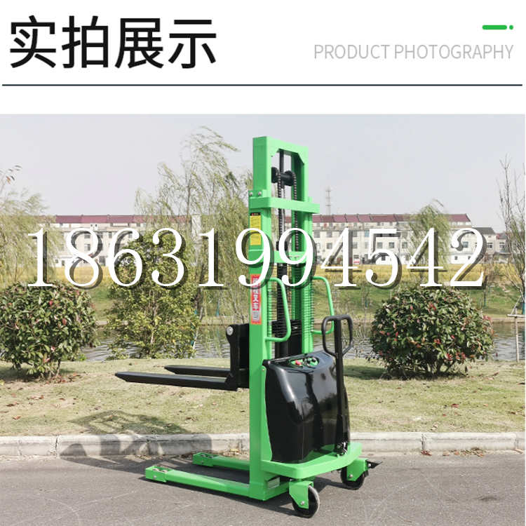 永福县电动叉车堆高车液压铲车电瓶1吨2吨站驾步行式小型全自动叉车